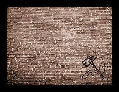 photo "Propaganda"