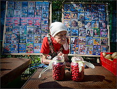 фото "Кизил"