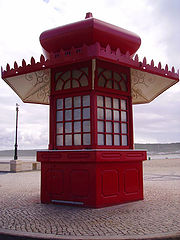 photo "Red kiosk"