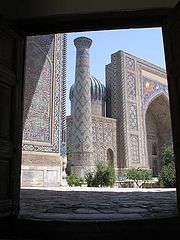 photo "Door to Samarkand"