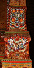 photo "detail at museum marrakech"