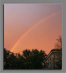 photo "City rainbow"