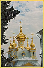фото "Купола"