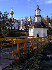 фото "Желтый мостик."