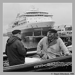 photo "Captain and Boatswain"