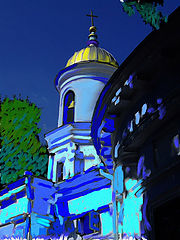 photo "Всех святых"