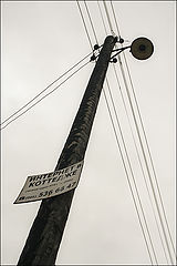 photo "***"