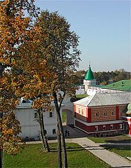 фото "Осень в Костроме # 2"