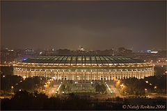 photo "Football stadium"