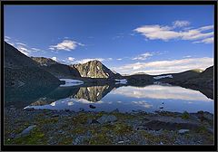 photo "Altai"