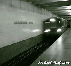 photo "***"