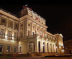 фото "Мариининский дворец"