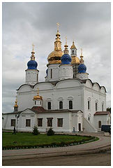 фото "г. Тобольск, Церковь"
