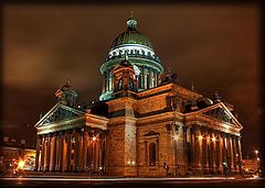 фото "Питерская карточка"