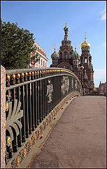 фото "С мостика..."