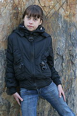 photo "Cute 1"