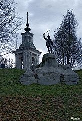 photo "defender of Vereya"