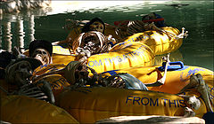 photo "Rafting is a dangerous business"