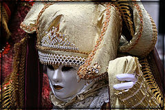 фото "Mask"