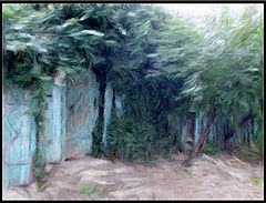 photo "Забор2"