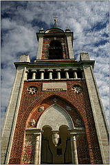 photo "Belltower"