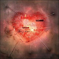 photo "Aime"