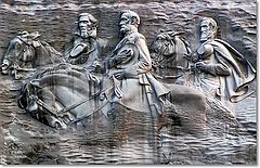 photo "Stone Mountain"