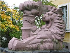 photo "Emblem of Finland"