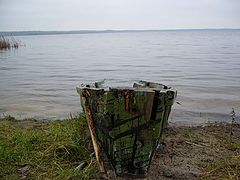 фото "Старость"