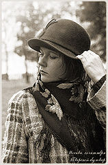 photo "Stylisation"