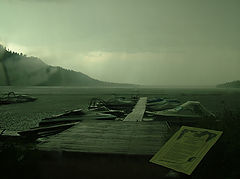 photo "The Storm"