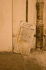 photo "People who live here"