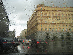 photo "Lubyanka"