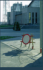photo "Temporary sign"