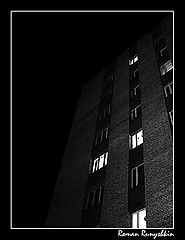 фото "Немного о геометрии..."