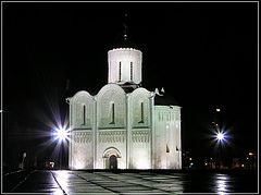 photo "The St.Dimitrius Cathedral"