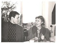 фото "За чаем"