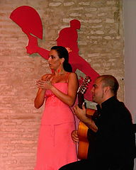 фото "Flamengo"