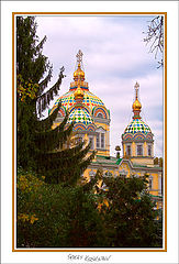 фото "Золото куполов."