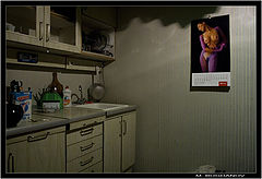photo "Bachelor's kitchen room"