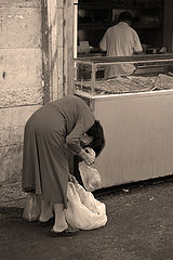 photo "Hard Years"
