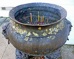 photo "Prayers for a happy new year"