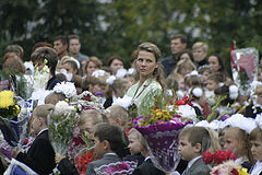 photo "Teacher"
