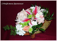 фото "С Рождеством Христовым!"