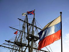 photo "The Flags"
