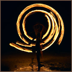 photo "Fiery games"