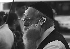 фото "Sketches of Tel Aviv #6"
