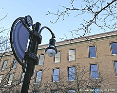 photo "Madison, State Street"