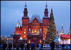photo "Moscow night"