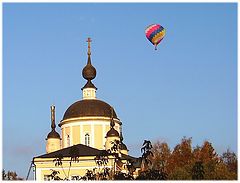 photo "Human pride"